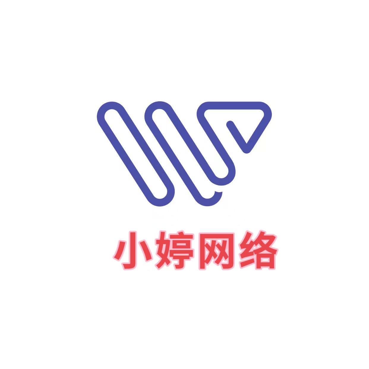 轻松签Logo